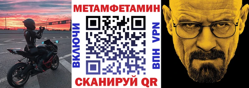 АМФ VHQ  Таруса 