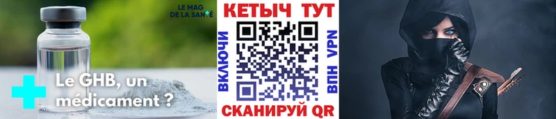 KRAKEN ONION  наркотики  Таруса  КЕТАМИН VHQ 