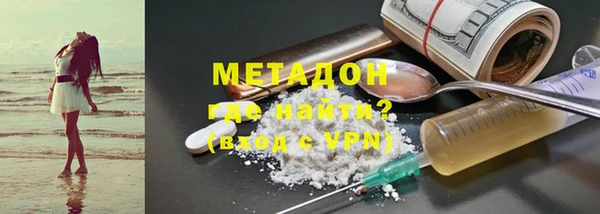 марихуана Аркадак