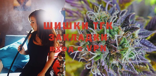 MDMA Армянск