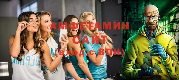 марихуана Аркадак