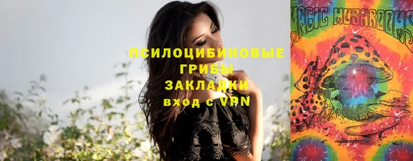 марихуана Аркадак