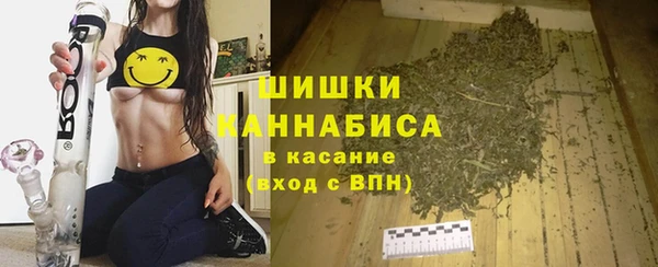 марихуана Аркадак