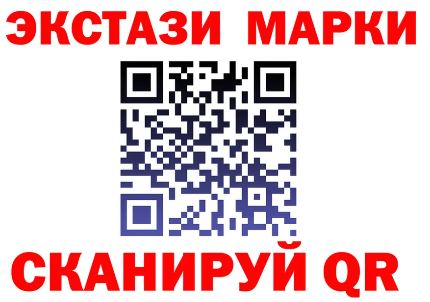 A-PVP кристаллы зеркало маркетплейс OMG Таруса