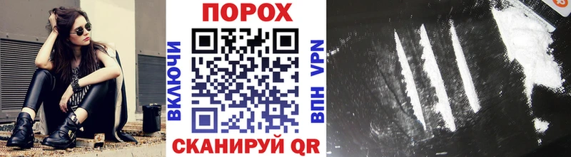Первитин винт  купить закладку  Таруса 