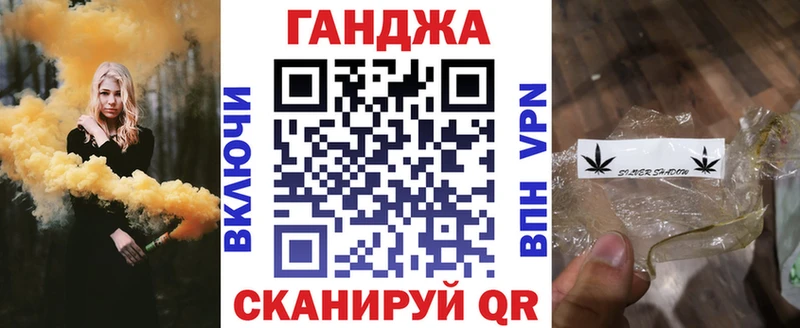 Бошки марихуана план  даркнет сайт  гидра зеркало  Таруса 